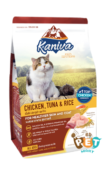Kaniva Adult Cat Food Chicken,Tuna & Rice 400gm